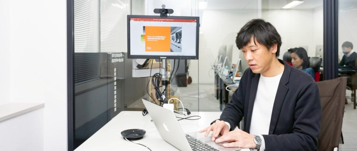 お客様に、想いとデータで向き合う。顧客の組織課題の解決に貢献する営業職！