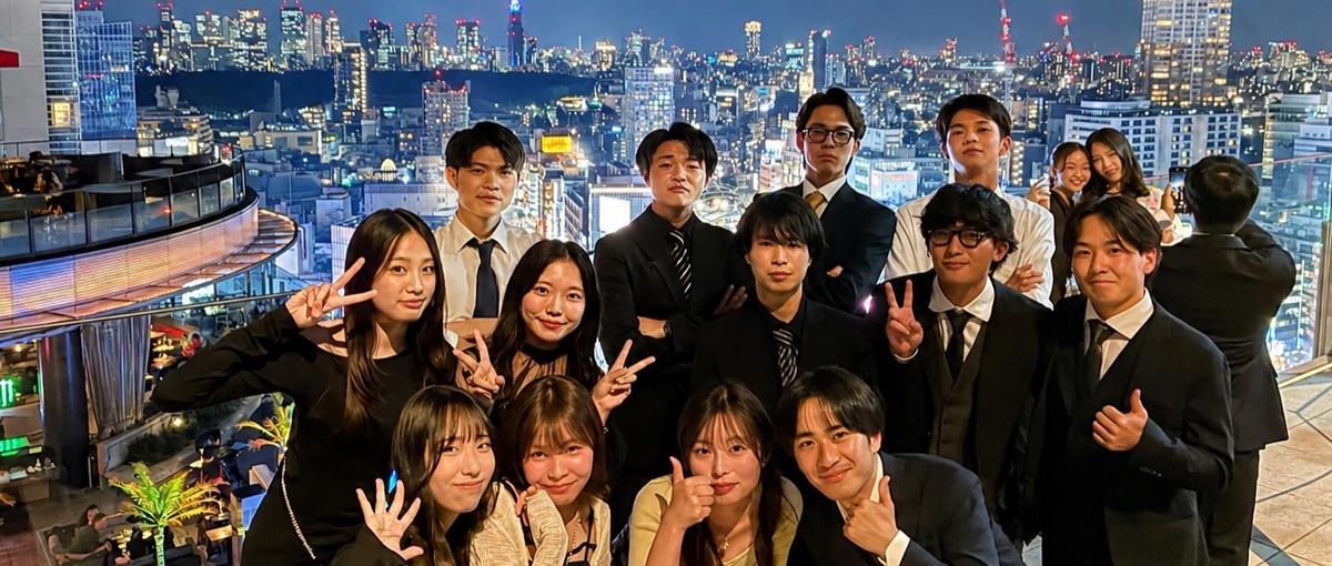 営業経験なくても大歓迎！外資系企業で0から営業力を培いませんか？@渋谷