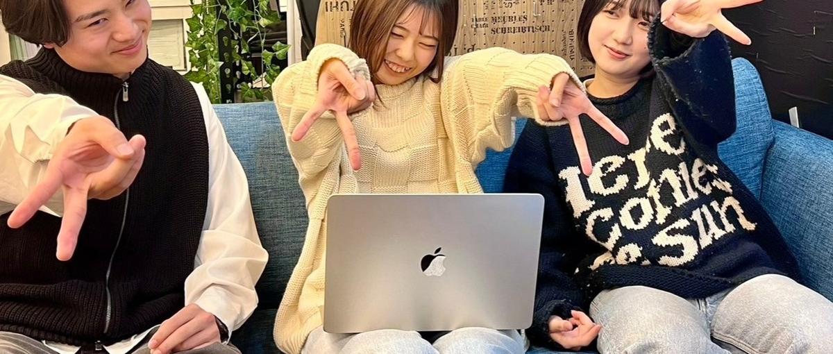 プログラミングスキルもあるWebデザイナーを一緒に目指してみませんか？