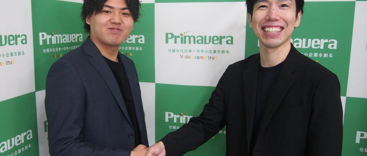 現場10年の経験を、社長の隣で活かす仕事へ