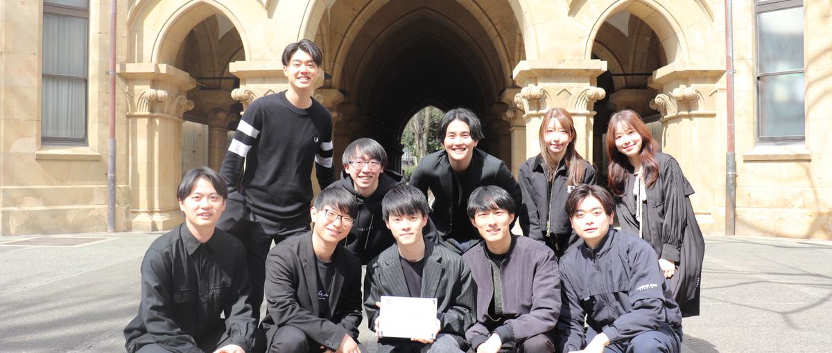 LLMの社会実装プロジェクト｜AI開発に没頭したい学生さん募集！