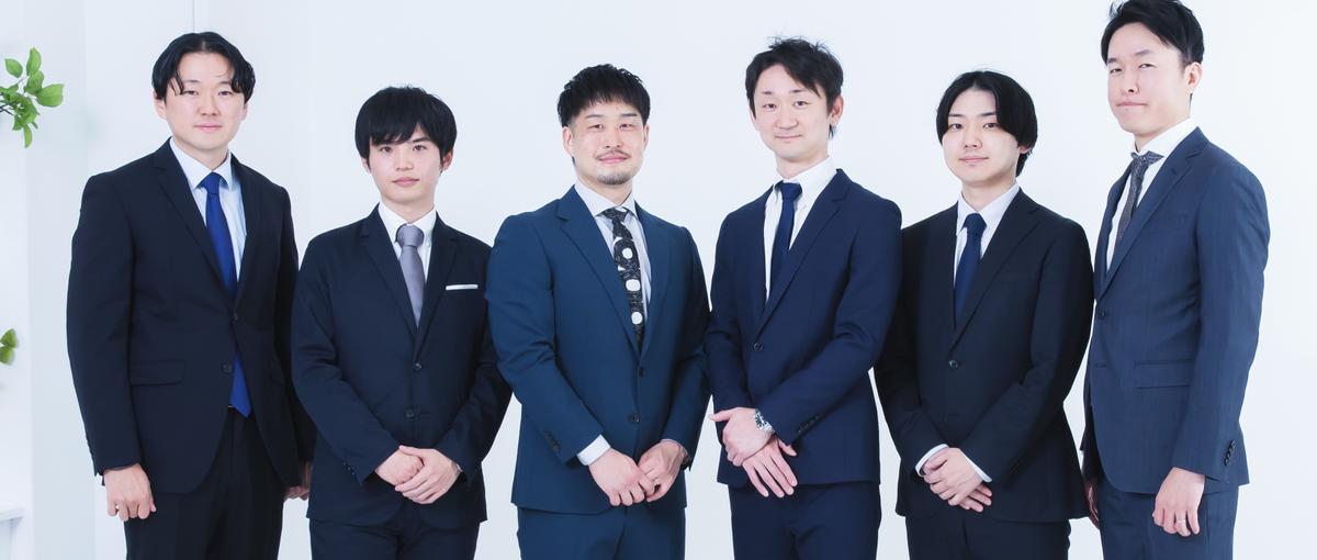 unnameでBtoBマーケのプロフェッショナルを目指しませんか？