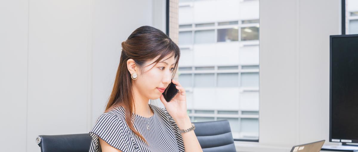 経験0から一生モノの提案力！求職者に寄り添うキャリア提案営業インターン
