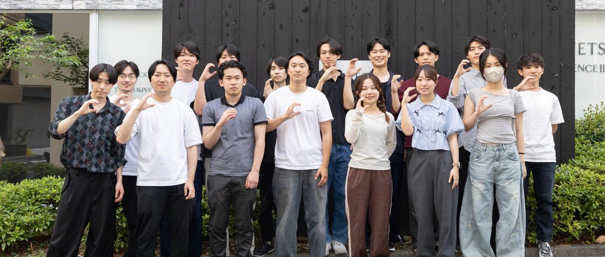 ベストベンチャー100選出の医療×Tech企業でマーケティングインターン！