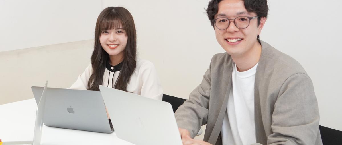 将来に向けて本気で動ける方、やる気のある方を募集してます！！