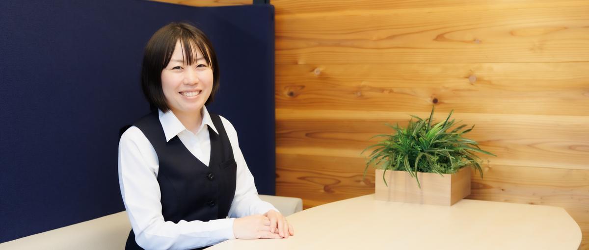 スケジュール調整・管理が得意な方必見！あなたの調整力で組織を支えませんか？