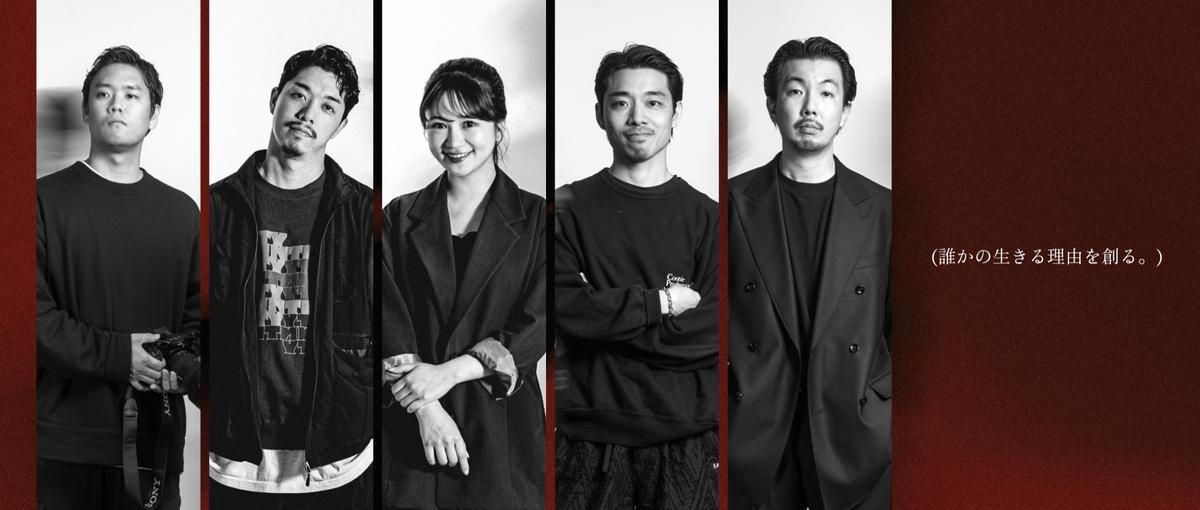 心と向き合い、チームの力を結果に変えるプロジェクトマネージャー募集