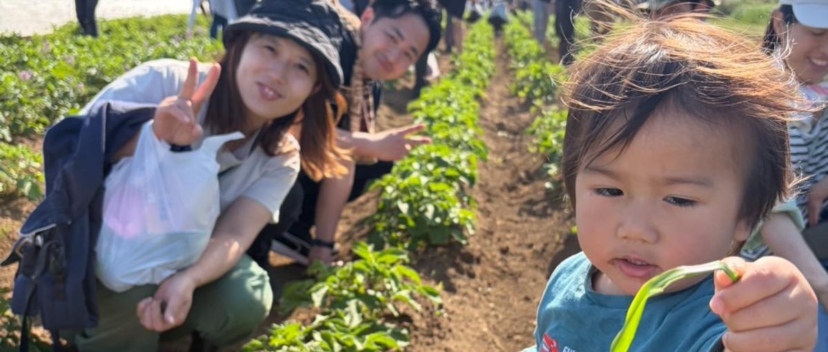 農業と環境の未来に関心がある方｜代表と直接じっくり話しませんか