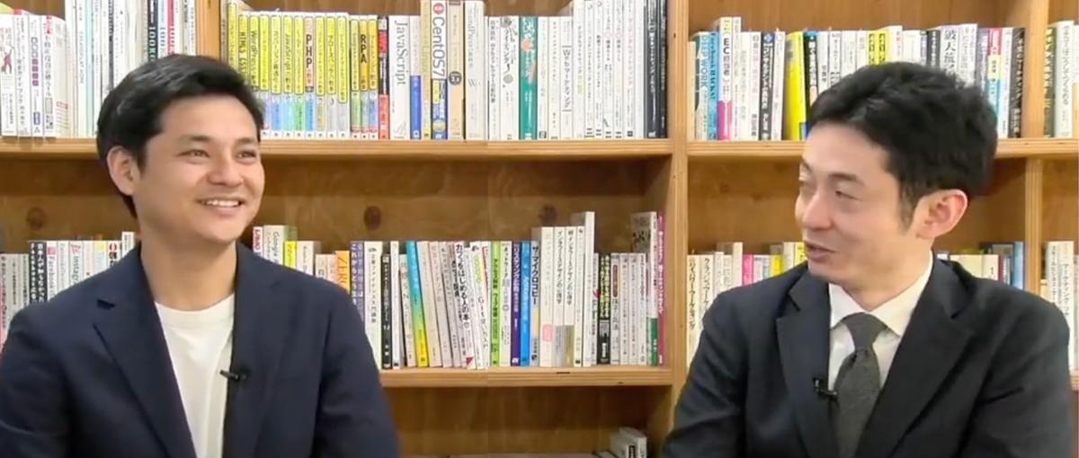 第二新卒歓迎！企画営業｜人の可能性と組織の関係性を動かすプロの仕掛け人に