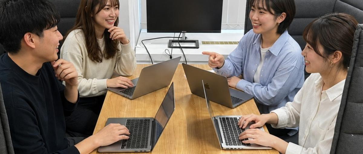 大阪｜インターン｜未経験でWEBマーケティングのプロを目指す