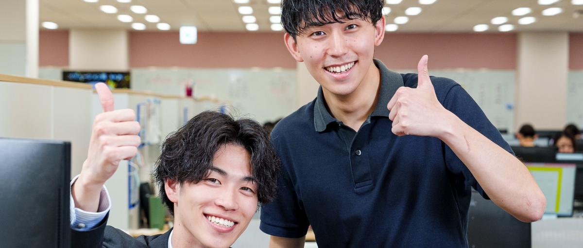 急成長企業で新たな挑戦！経験を活かしてキャリアを切り拓く