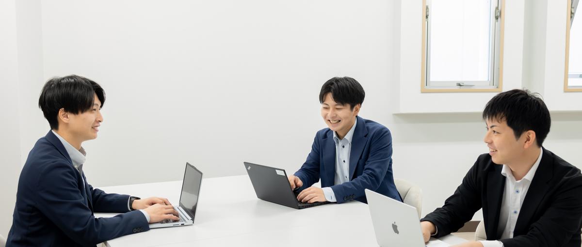 戦略立てから実行まで｜クライアントの課題解決を丸っとお任せします！