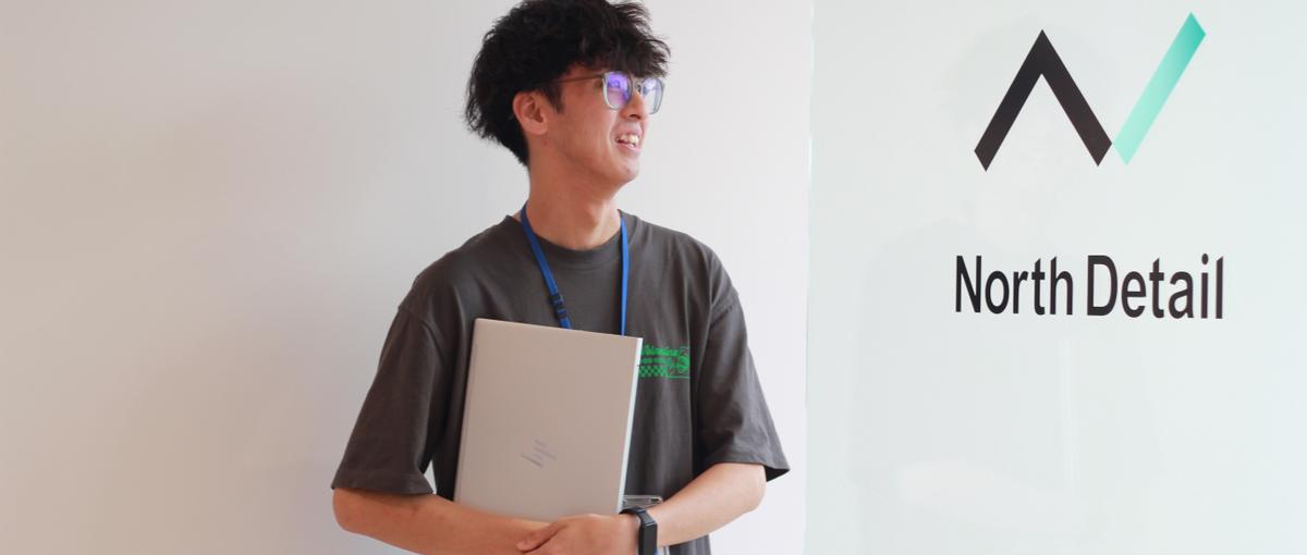 デザイナーと共創！モダン技術でUI/UXを極める開発リード募集！