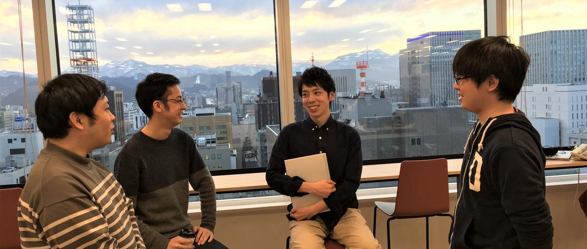 企画から運用までワンストップ！自社内開発でプロダクトを育てる技術PM！