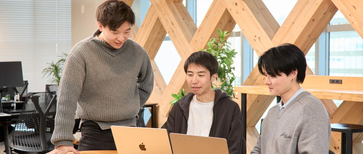 数字にコミットした経験がある方へ。成果で評価される環境で挑戦しよう！