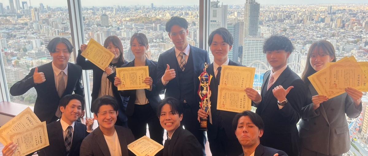 AI×HR SaaSを拡大させる営業部責任者候補募集