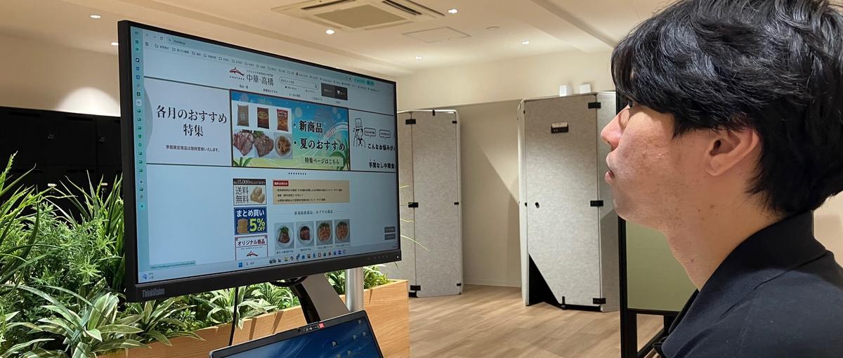 AIを活用した事業開発に挑戦！食の新しい購買体験を作りたい！