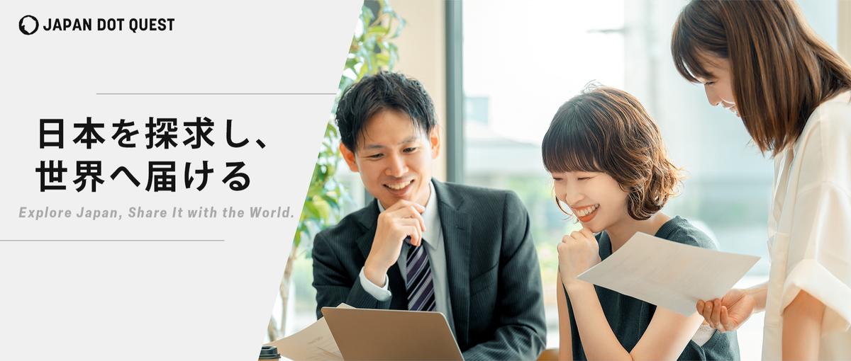 分業でマーケの一部しか見えない日々｜戦略から実行まで一気通貫でやろう！