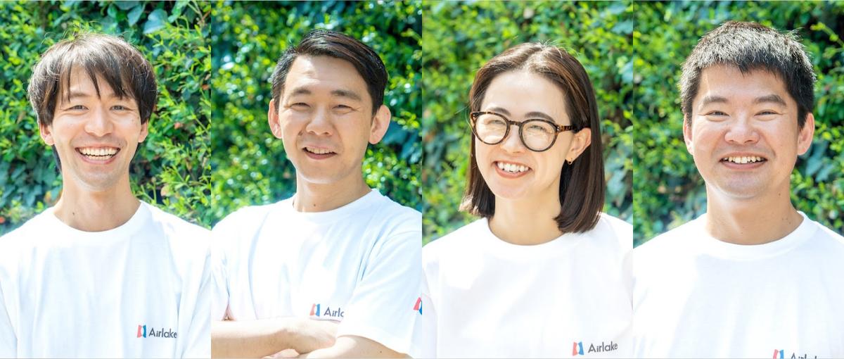 製造業をAIで変える！新規事業の拡大にあなたの知見を貸してください！