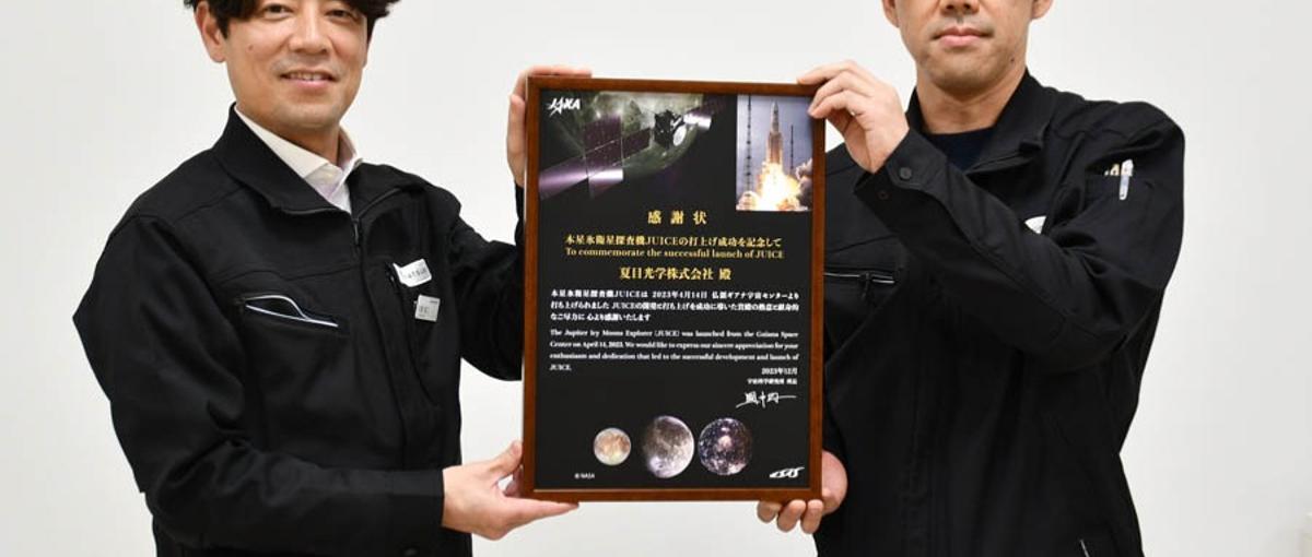 異業種からでも大丈夫。ここから一生モノの技術を身につける