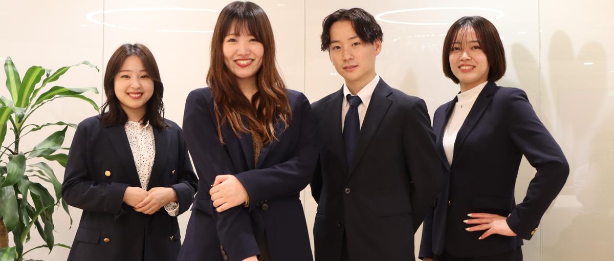 営業キャリアはここから。挑戦を楽しめる法人営業に挑戦