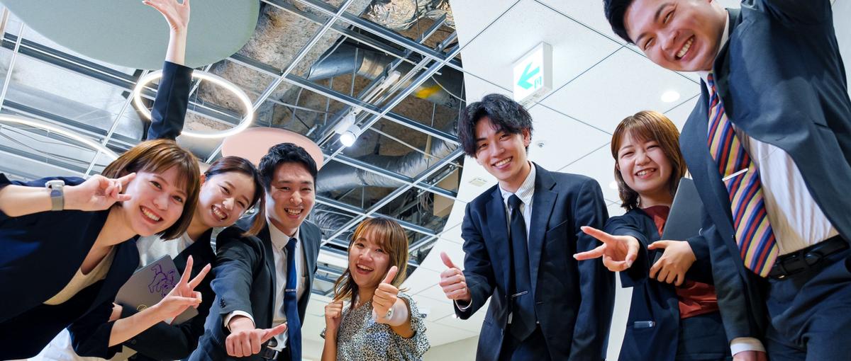 営業キャリアはここから。挑戦を楽しめる法人営業に挑戦