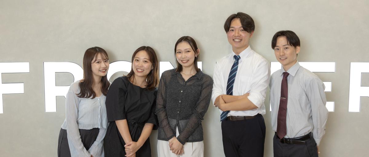 営業キャリアはここから。挑戦を楽しめる法人営業に挑戦