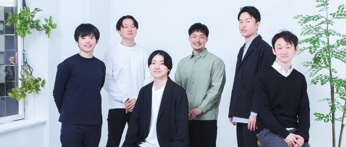 泥臭く結果を出す。事業成長にコミットするマーケコンサルを募集します！