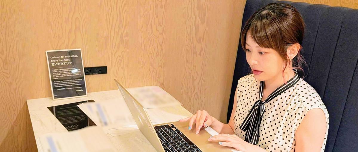 DXで現場のサービス品質を劇的に変えるカスタマーサクセス