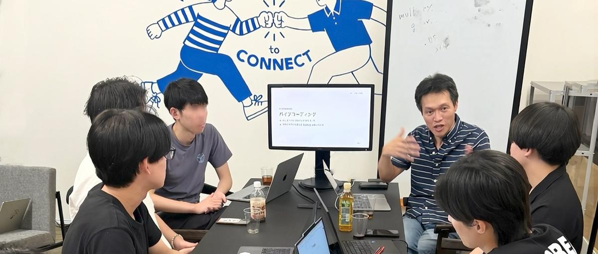 講師は上場企業社長！自律型AIで挑む"ゼロ人経営"ワークショップ