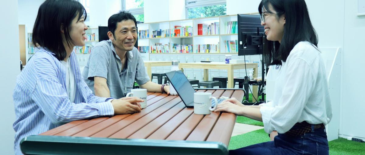 事業企画／生成AIで自らつくり、従業員教育事業の輪郭を描く
