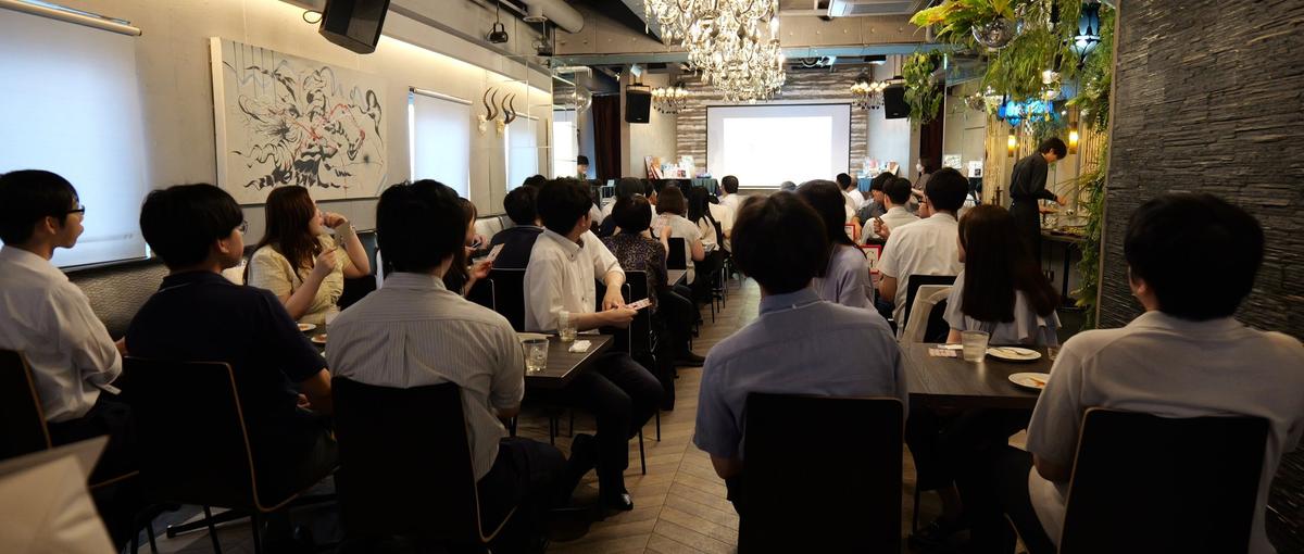運用・監視で止まらない。構築に進みたい1〜3年目のインフラエンジニア募集