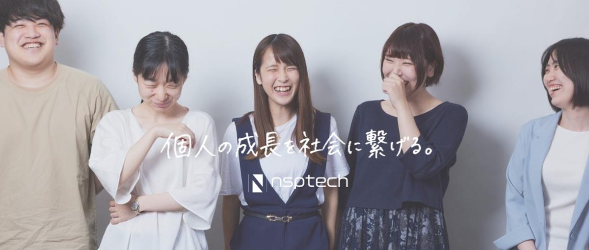 誰かの役に立つ仕事がしたいなら｜社会を支えるITサポート職を目指そう！