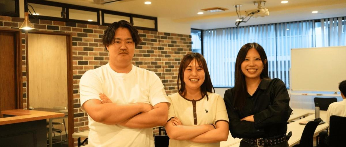起業したい学生へ！自ら考え・分析し・販売する超リアル型起業体験