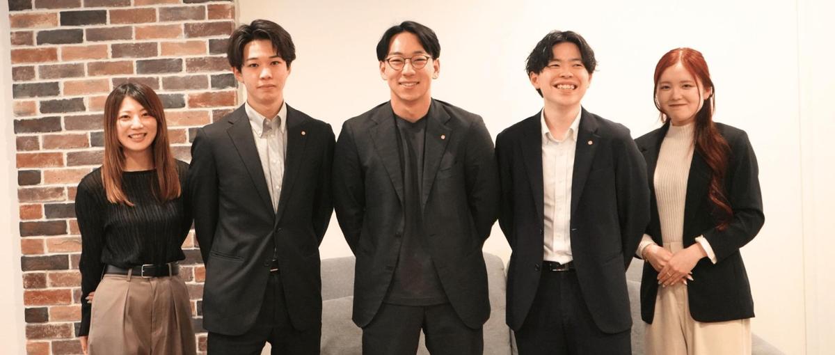 就活で差がつく。実践型コンサルインターンでビジネス力を身につける！