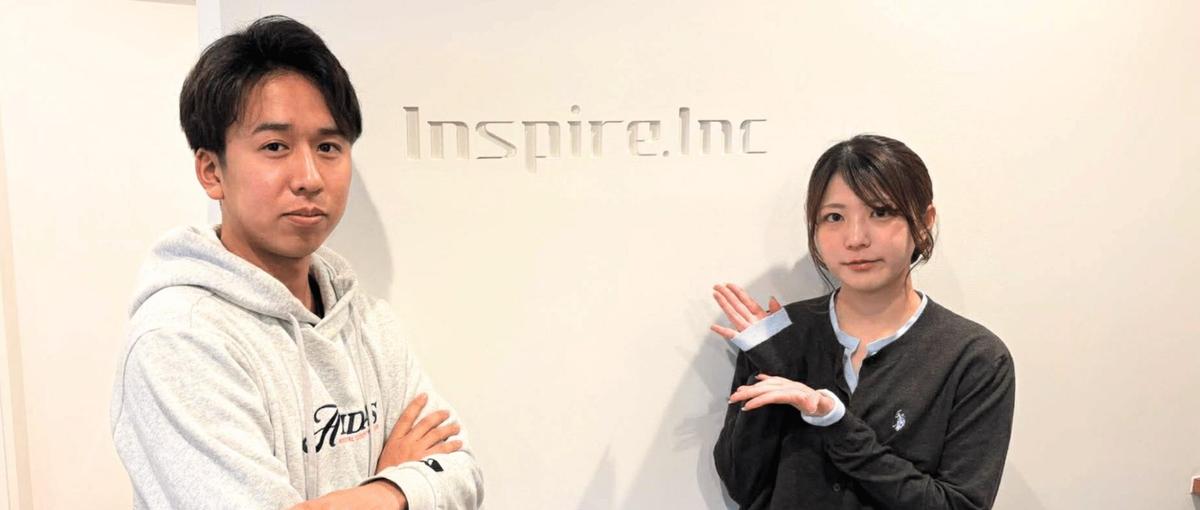初めてのインターン何をしたらいいか分からない学生へ｜まずは営業を経験しよう