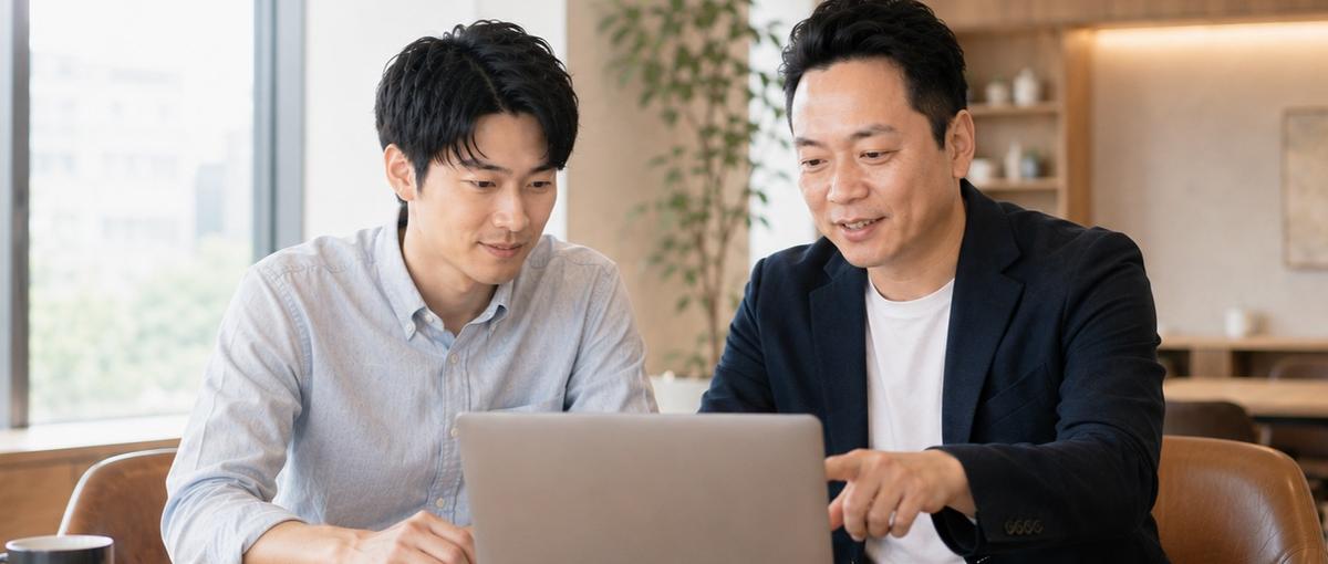 あなたの視点と思考力を企業の未来を決める変革テーマに活かしませんか