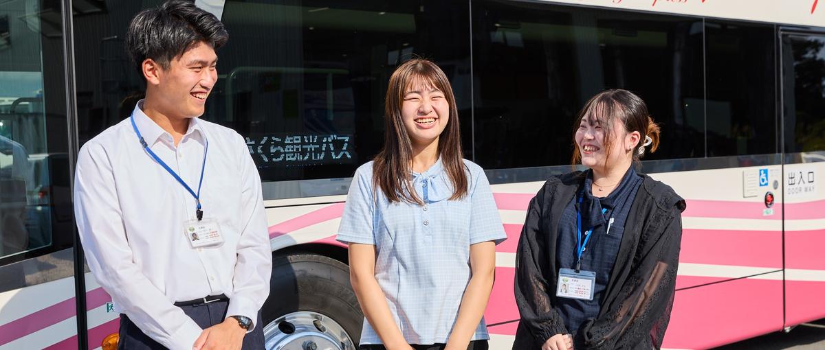 会社の変革期を、広報の力で一緒に支えてくれる方を探しています