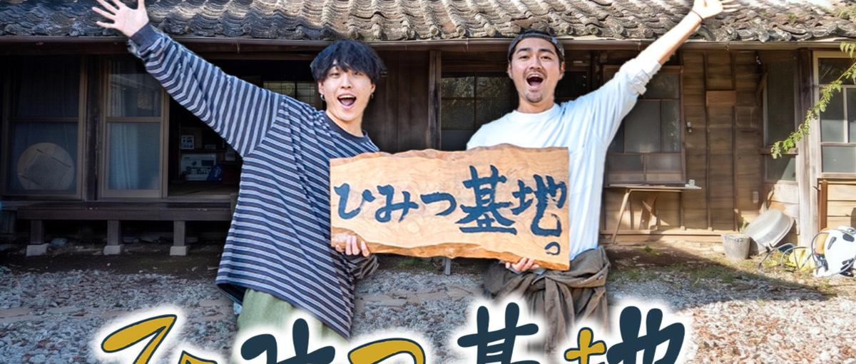 YouTube・TikTokが好き！を仕事に｜SNSコンテンツの制作