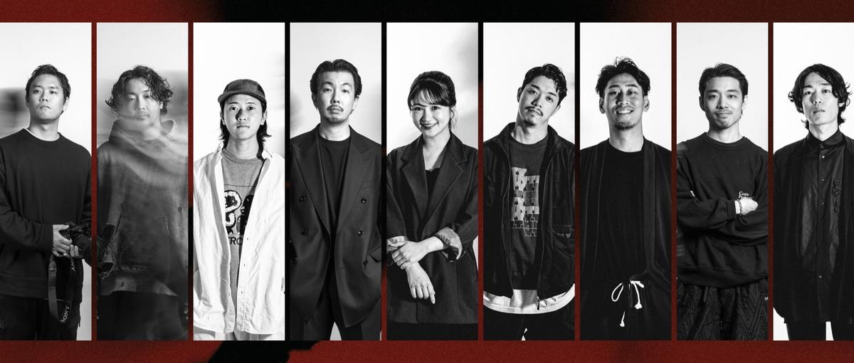 会社の裏側を整え、メンバーの生きる理由を創るバックオフィス募集