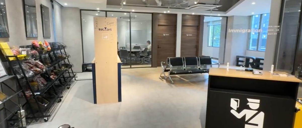 27卒｜内定先を見極めるチャンス！とんがりコーンベンチャーによる説明会