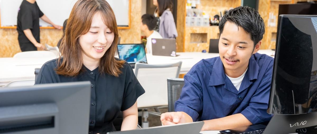 新卒│やりたい！を仕事にする。企画から現場まで挑戦する制作ディレクター募集