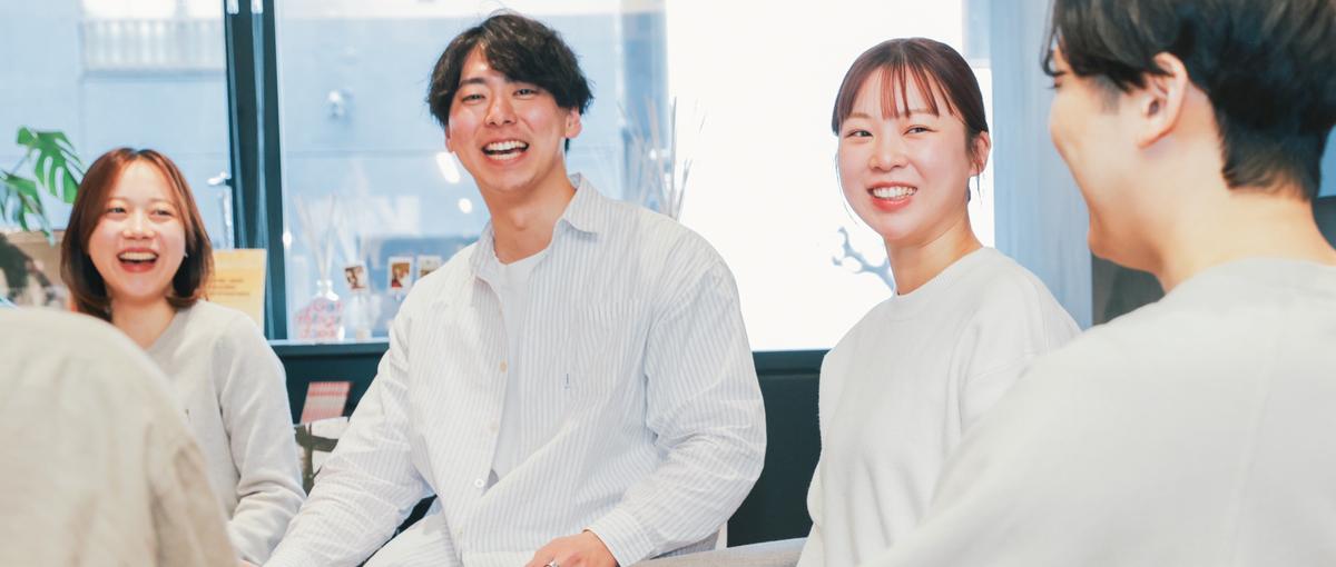 経理募集｜20代の若手メンバーが牽引する急成長中ベンチャー企業