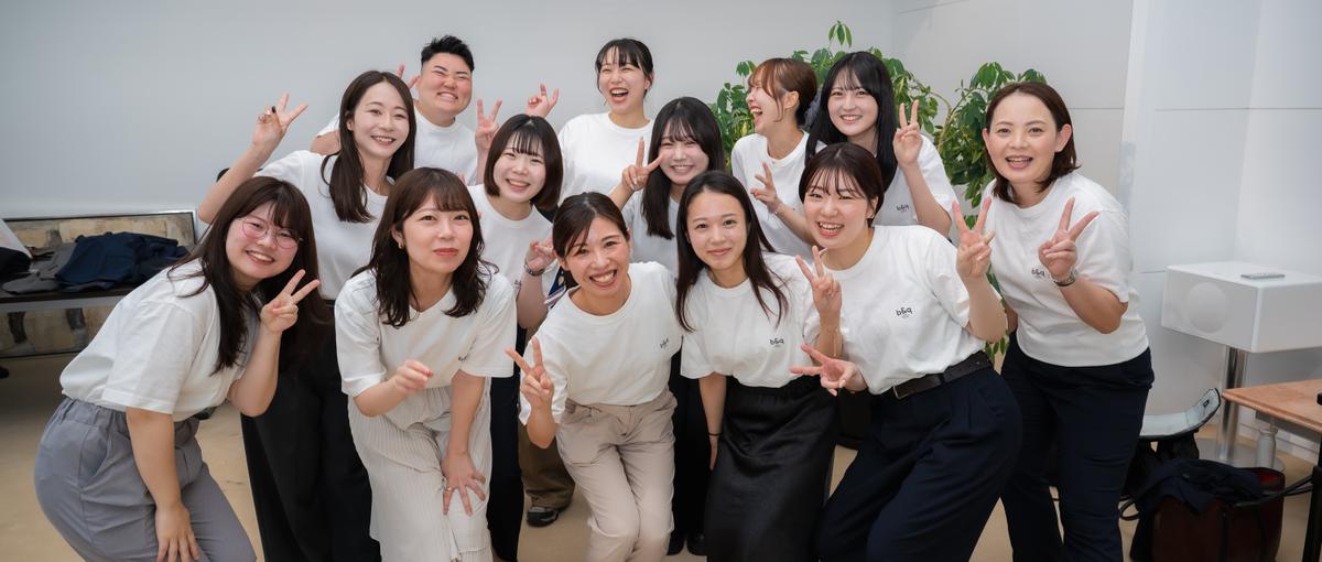 企業人事として採用から組織拡大のお手伝いをしませんか？