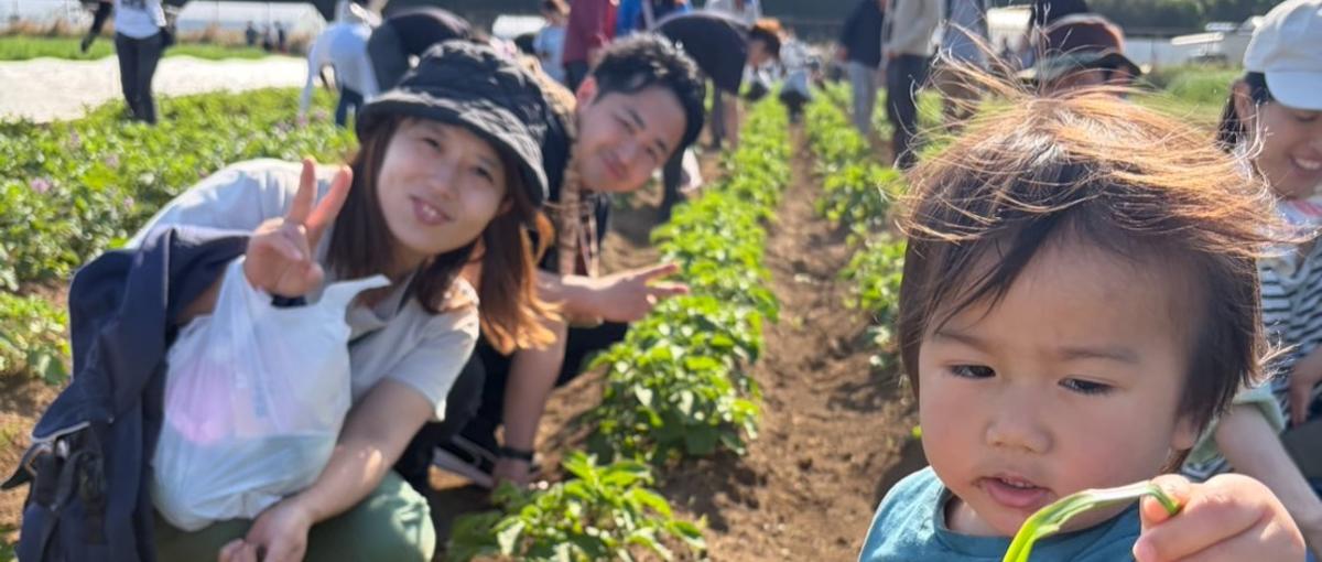 0から事業を立ち上げ |これからの地球と食のあり方に、少しでも関心がある人