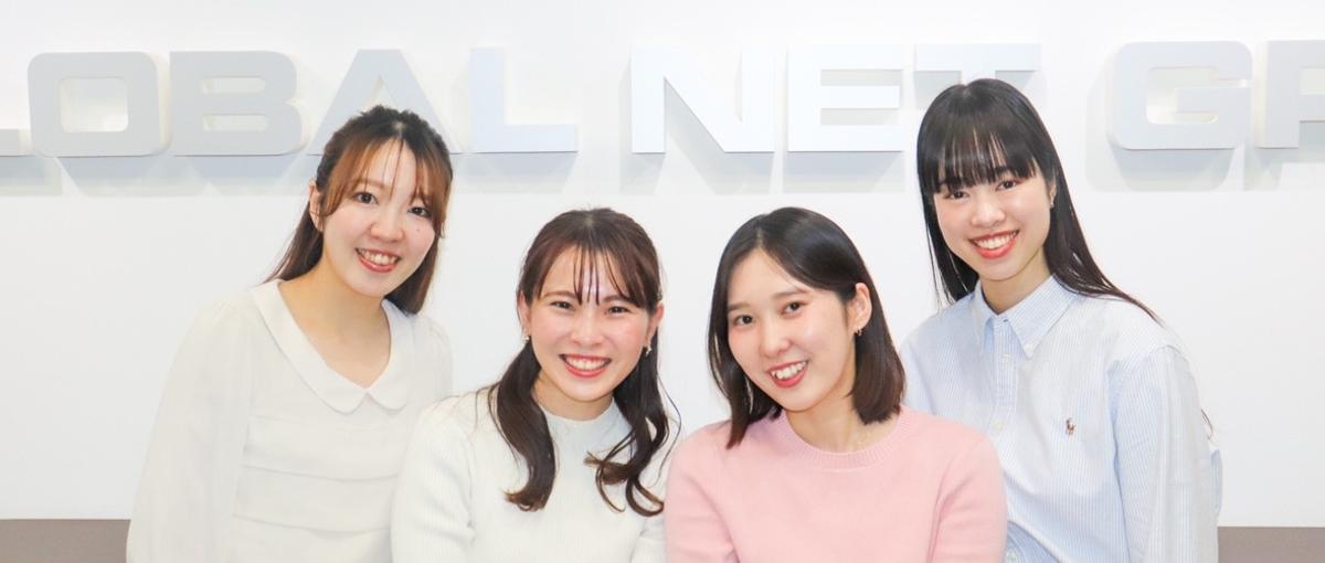 できることより、これからできること。｜ポテンシャル採用・総合職