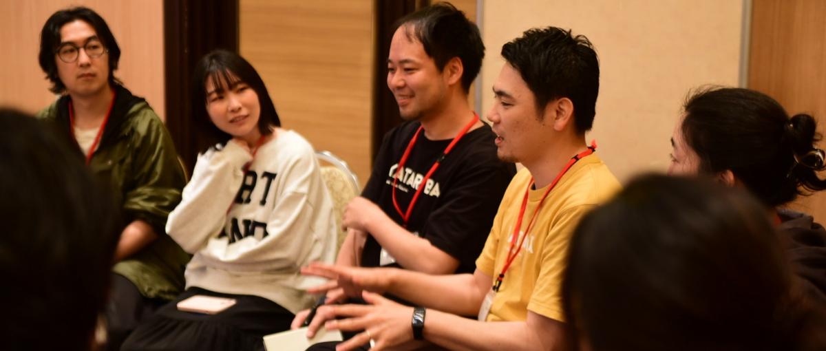 あの頃、こんな場所があったらと思った。だから今、つくっている。