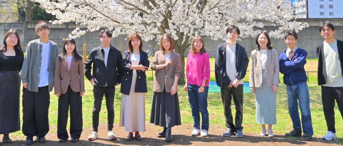 じっとできないが強みになる！楽しく稼ぐ学生アシスタント大募集