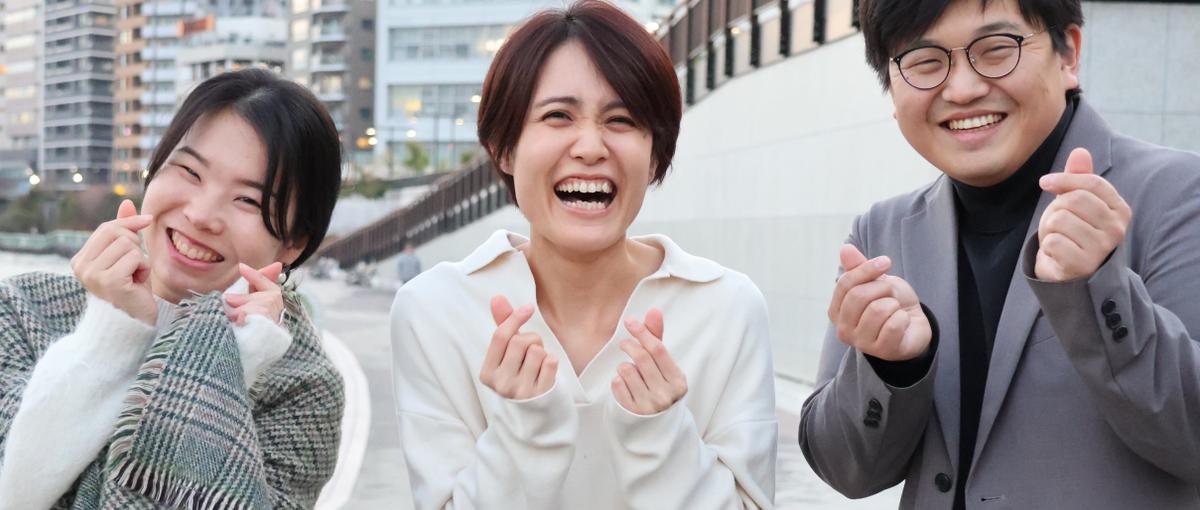 生きがい・働きがいが事業テーマ。メンタルヘルス分野プロジェクトマネージャー