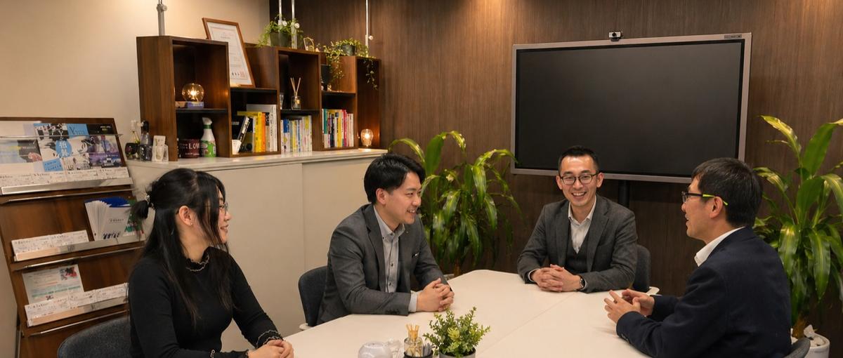 仕事は本気。でも、無駄はしない。成長を楽しむシステムエンジニア募集！
